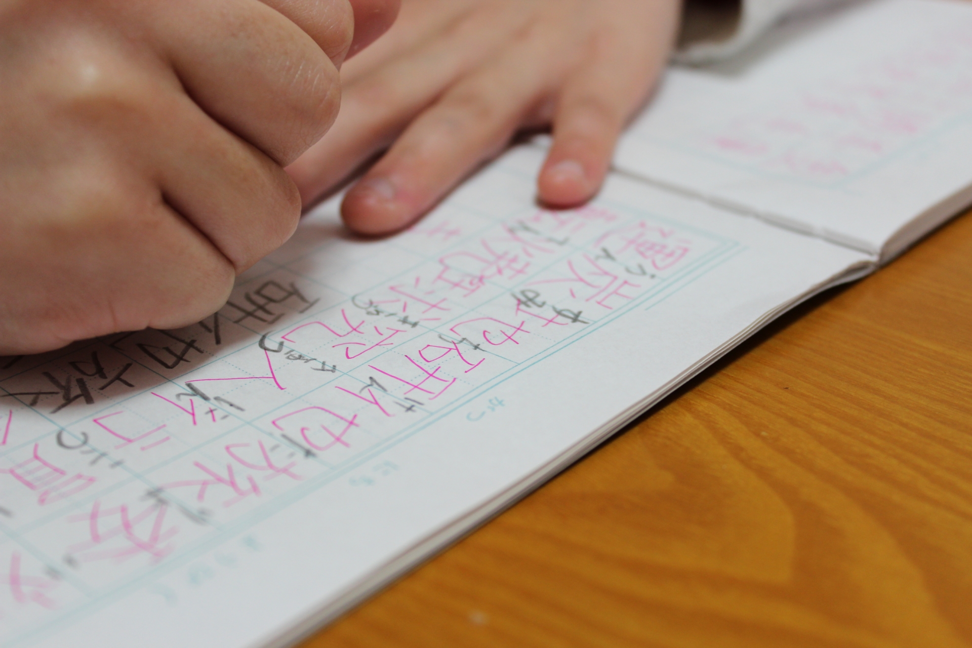 漢字の書き取りが苦手な子供の勉強方法と覚えさせるためのコツ